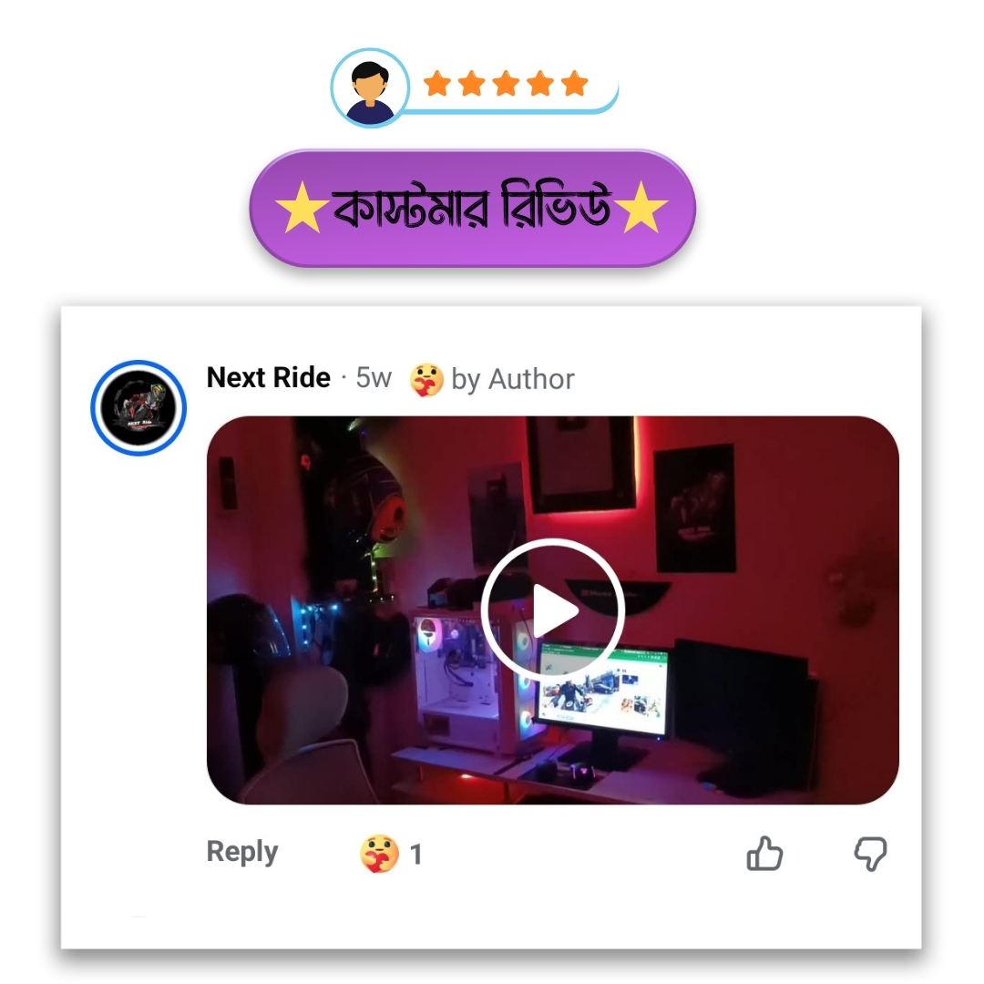 কাস্টমার-রিভিউ-3.jpg